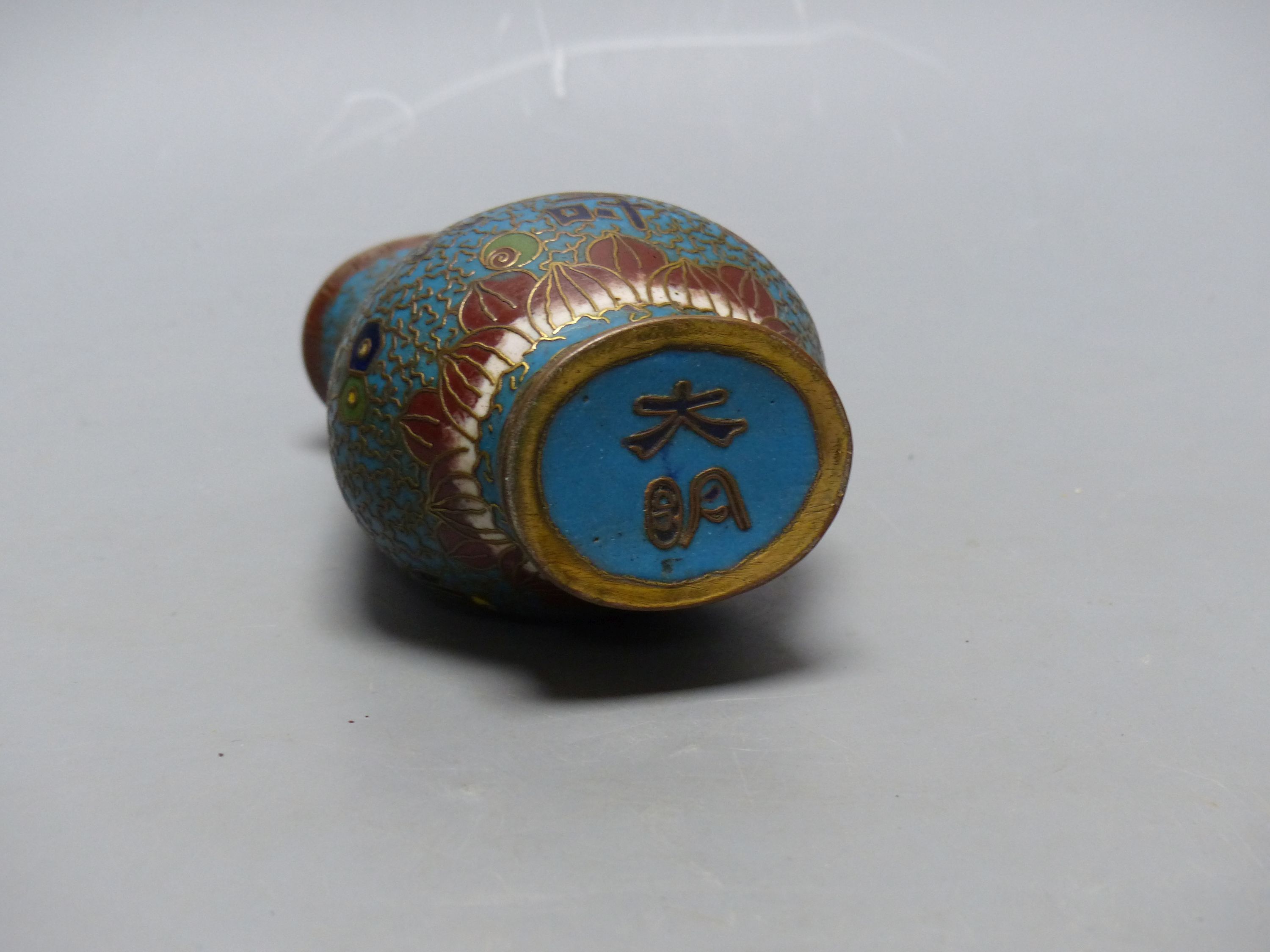 A Chinese cloisonne enamel vase, marked 'Da Ming', height 16cm